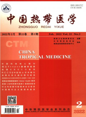 中国热带医学杂志